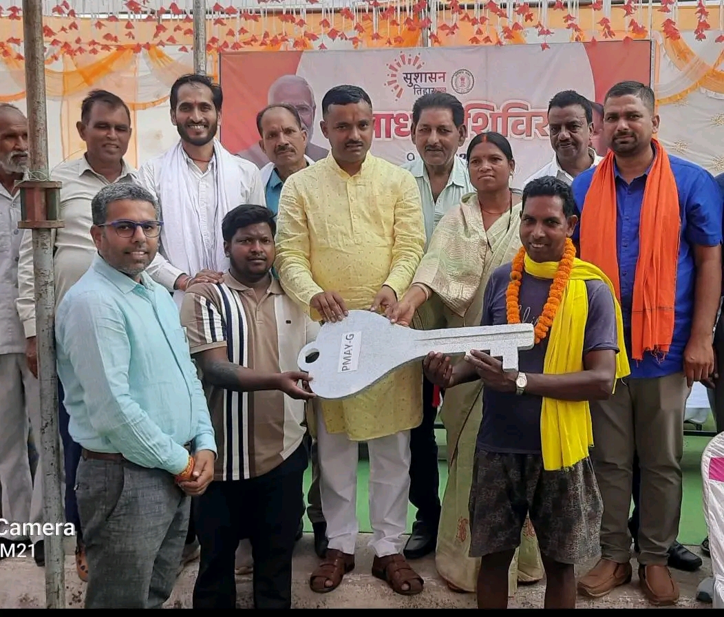 तीसरे चरण का सुशासन तिहार का बसकेप में हुआ आयोजन, सरकार के सभी योजनाओं का सुशासन तिहार में दिलाया जा रहा है लाभ,,