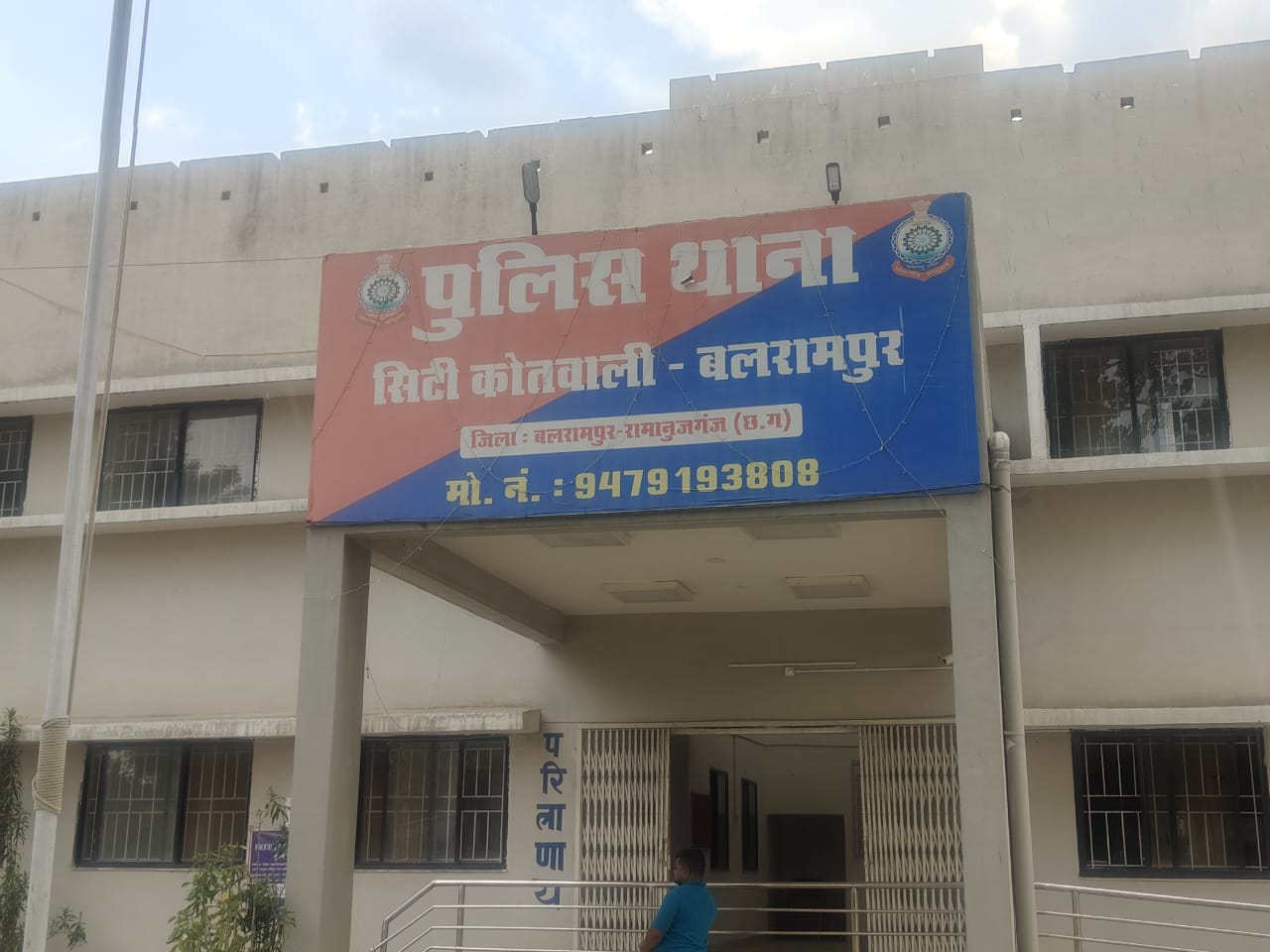 मनरेगा कार्यों में मशीनों के उपयोग से मजदूरों को मिला धोखा, शिकायत करने पर शिकायतकर्ता पर हुआ जानलेवा हमला…