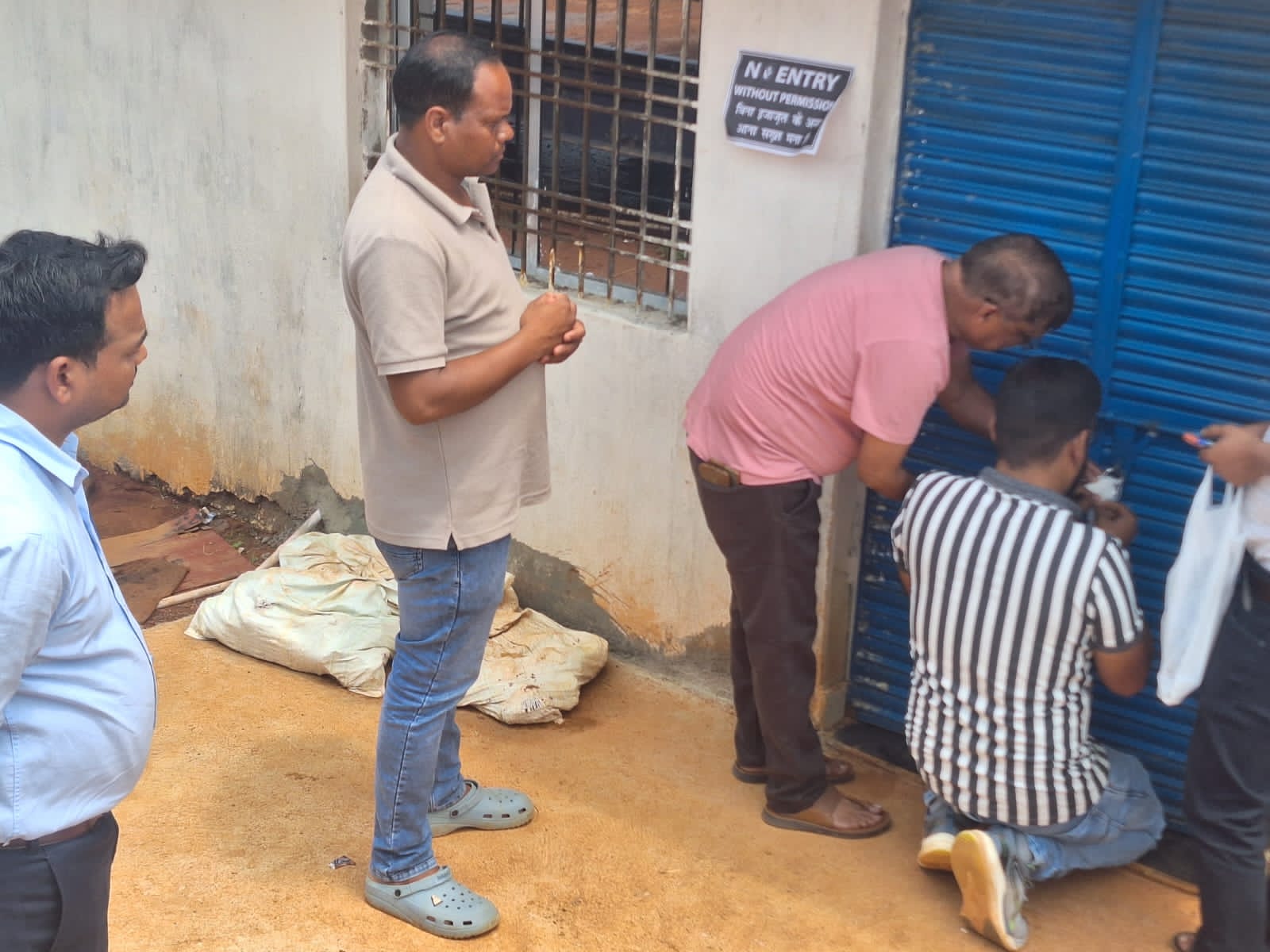 बालाजी मार्बल एंड टाइल्स प्राइवेट कंपनी लिमिटेड की अनुविभागीय अधिकारी ने&nbsp; किया गया कांटा सिल!