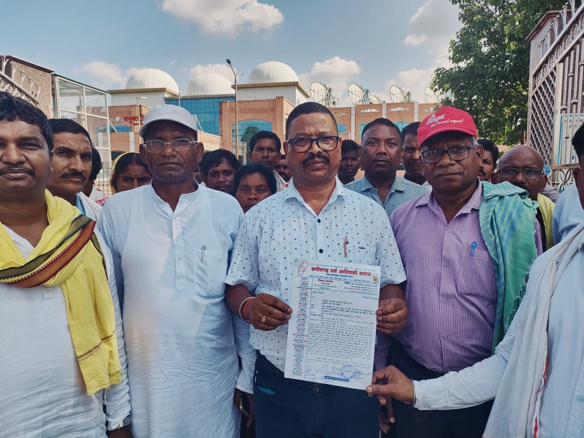 धर्म कोड लागू करने की उठाई मांग, राष्ट्रपति के नाम सौंपा&nbsp; ज्ञापन