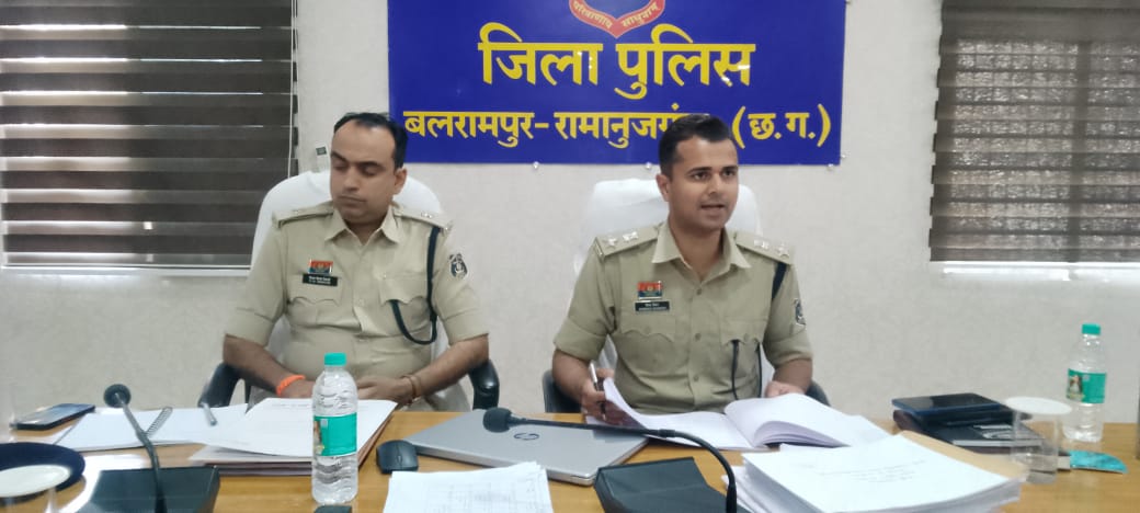 जिले के समस्त राजपत्रित अधिकारियों एवं समस्त थाना/चौकी प्रभारियों की ली गई मैराथन अपराध समीक्षा बैठक..