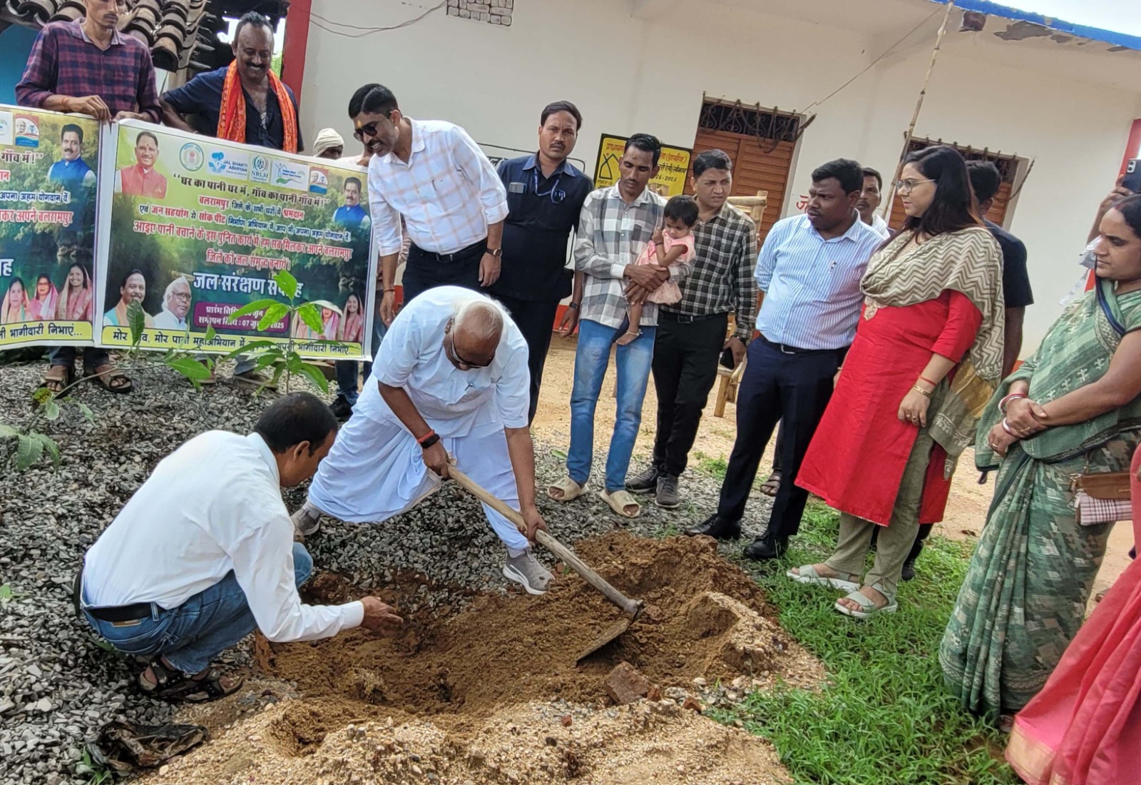 मोर गांव मोर अभियान अंतर्गत जल संरक्षण की पहल..